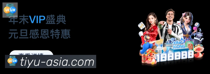 App 展示图